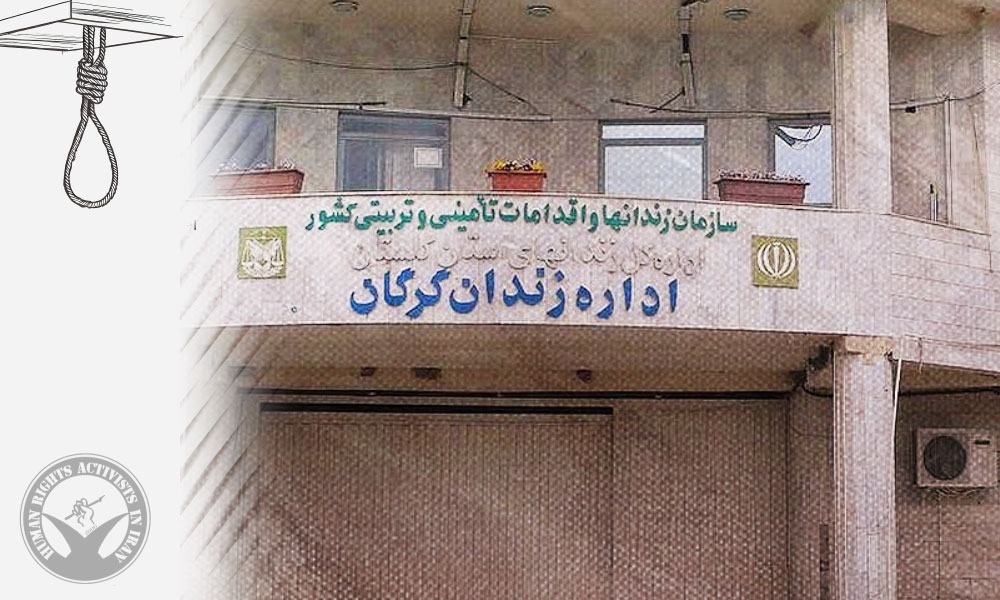 A Prisoner Executed in Gorgan Prison