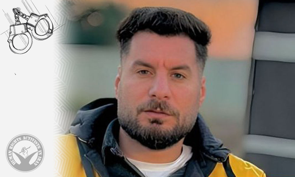 Fares Kaab Karmalallah Arrested by Shushtar Intelligence Agents