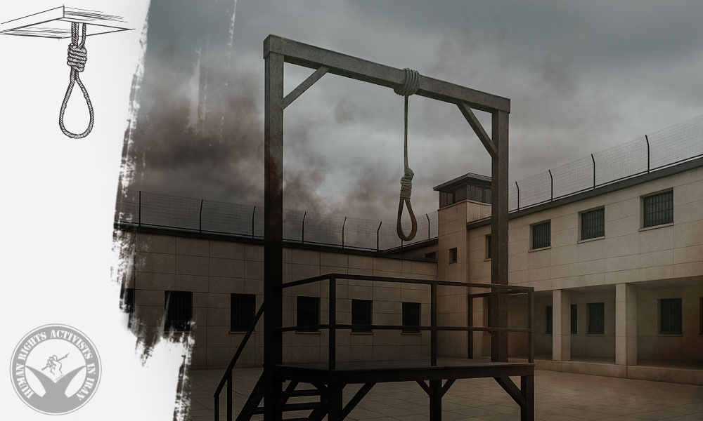 Two Prisoners Executed in Kermanshah Prison on Drug-Related Charges