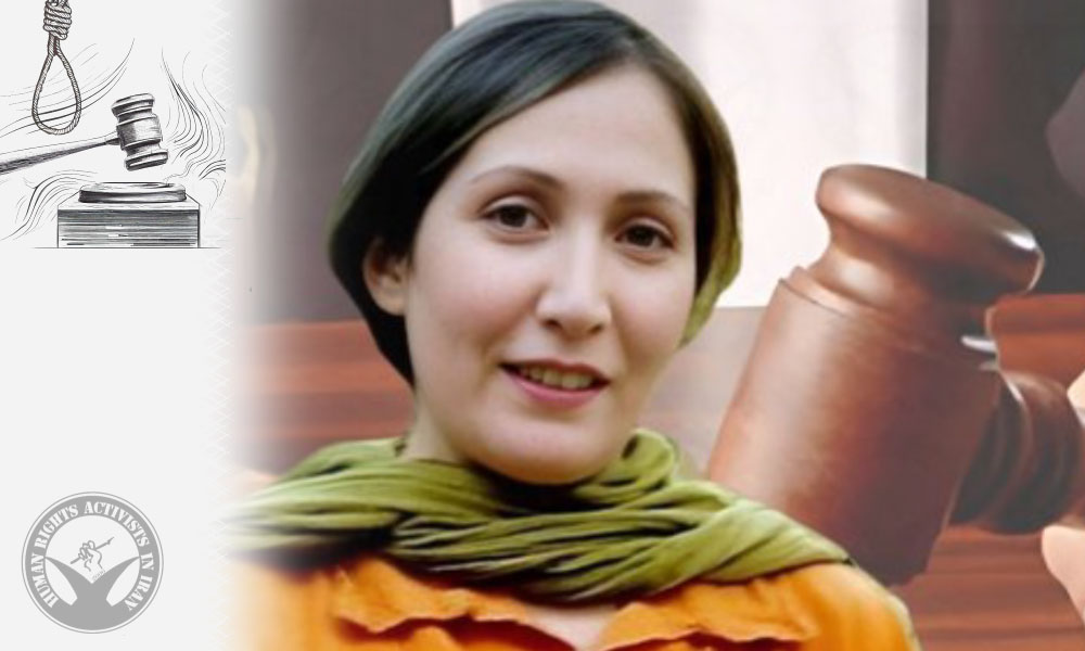 Death Sentence of Labor Activist Sharifeh Mohammadi Commuted to 30 Years in Prison