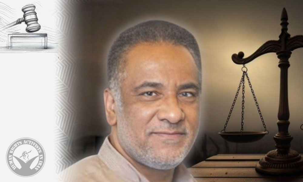 Mansour Iranpour Sentenced to Imprisonment