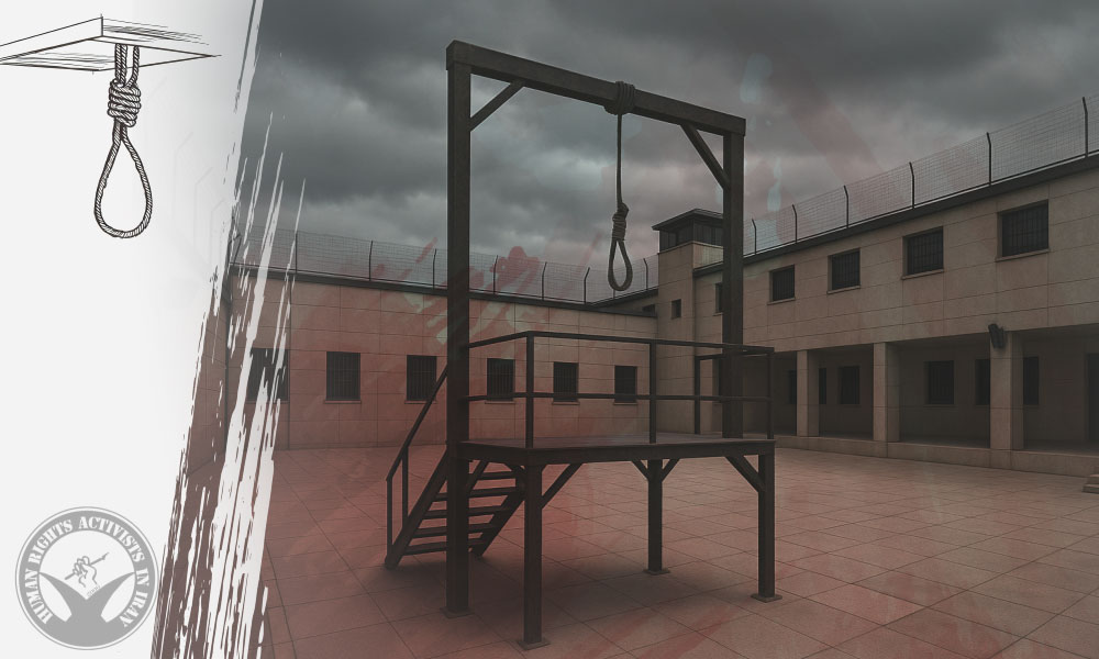 A Female Prisoner Executed in Nahavand Prison