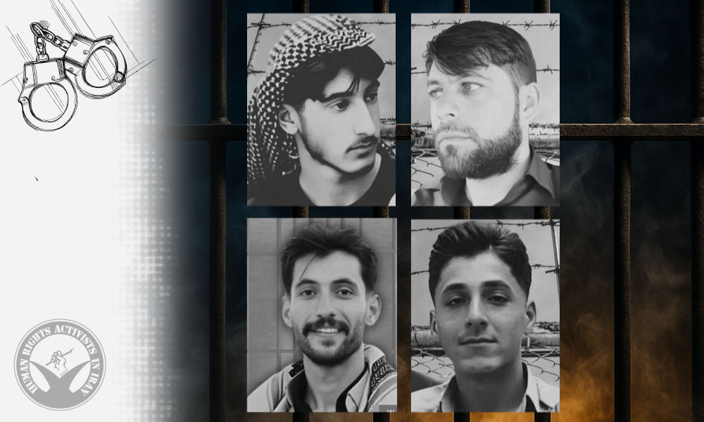 Arrest of Four Individuals by Security Forces in Oshnavieh