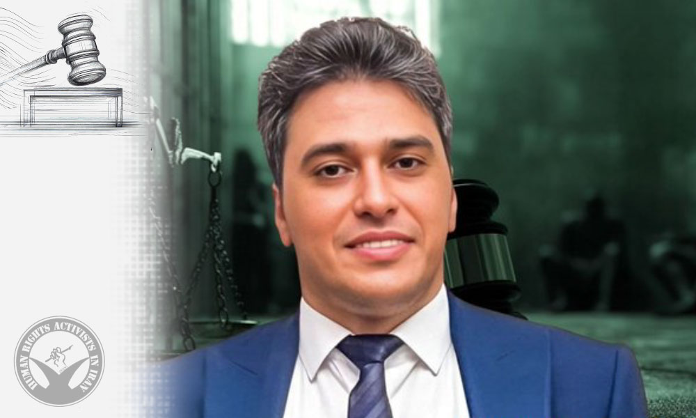 Civil Rights Activist Sajjad Haeri Sentenced to Prison and Additional Punishments