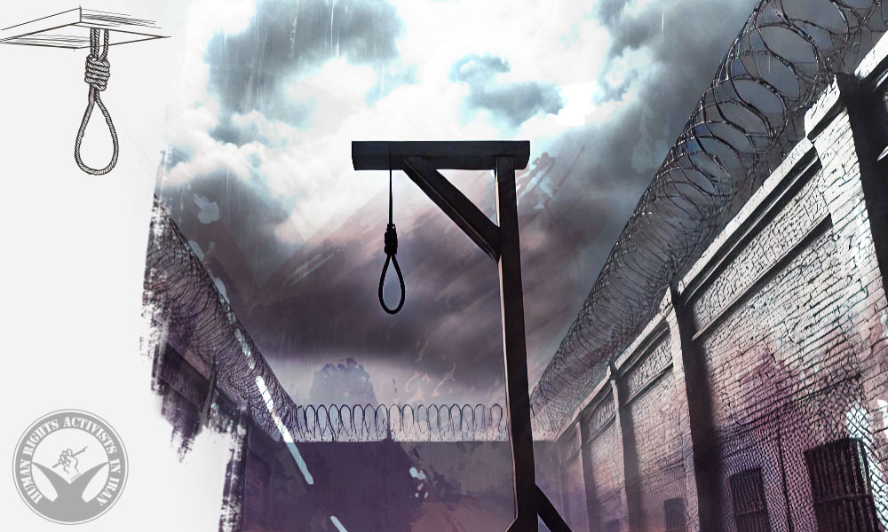 Two prisoners executed in Sepidar Prison of Ahvaz