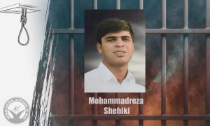 Juvenile Offender Executed in Iranshahr Prison