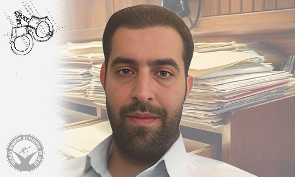 Attorney Saeed Sheikh Sentenced to Imprisonment, Disbarment, and Fine