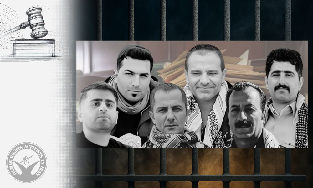 Heavy Prison Sentences Issued for Six Residents of West Azerbaijan Province