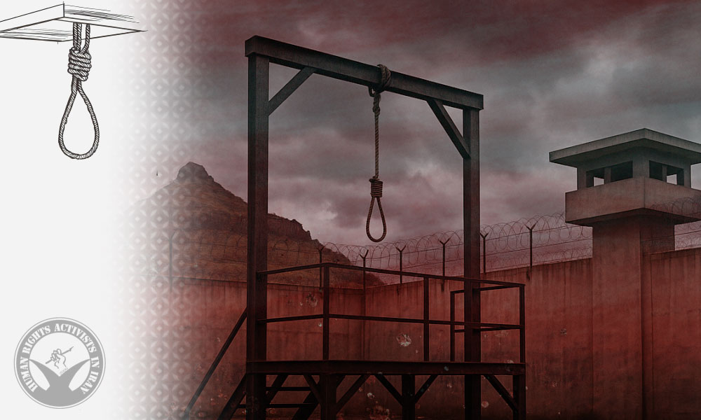 Drug-Related Crimes: Two Prisoners Executed in Yasuj Prison