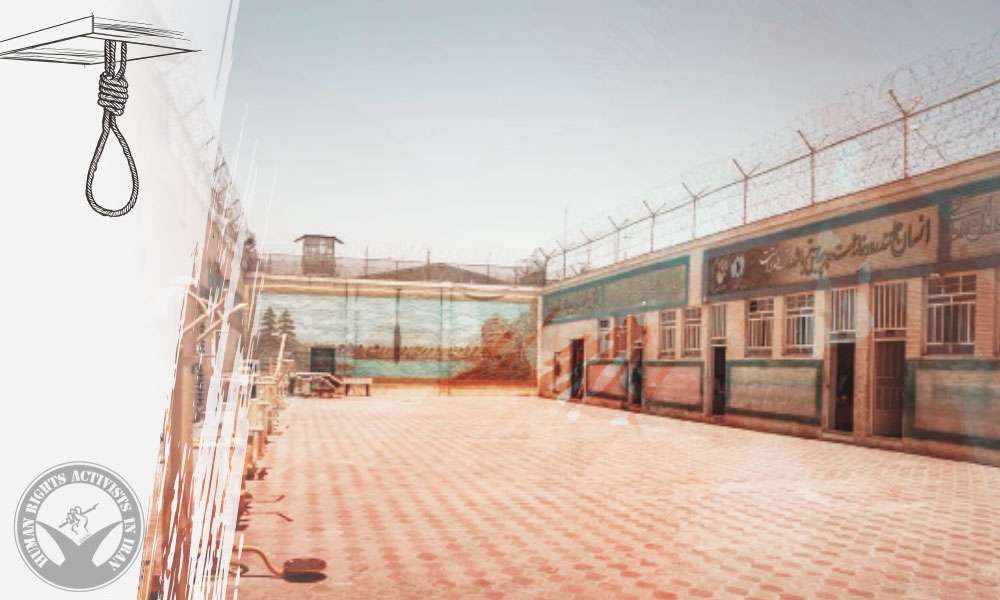Three Prisoners Executed in Yazd Prison