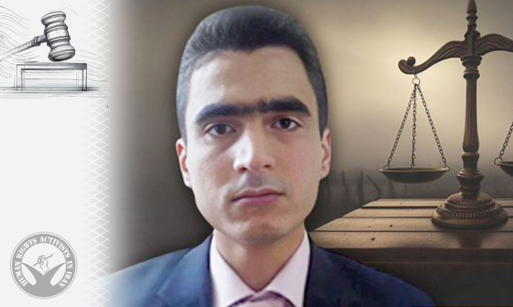 Shahin Zoghi-Tabar Sentenced to 10 Years in Prison; Serving Term in Greater Tehran Prison