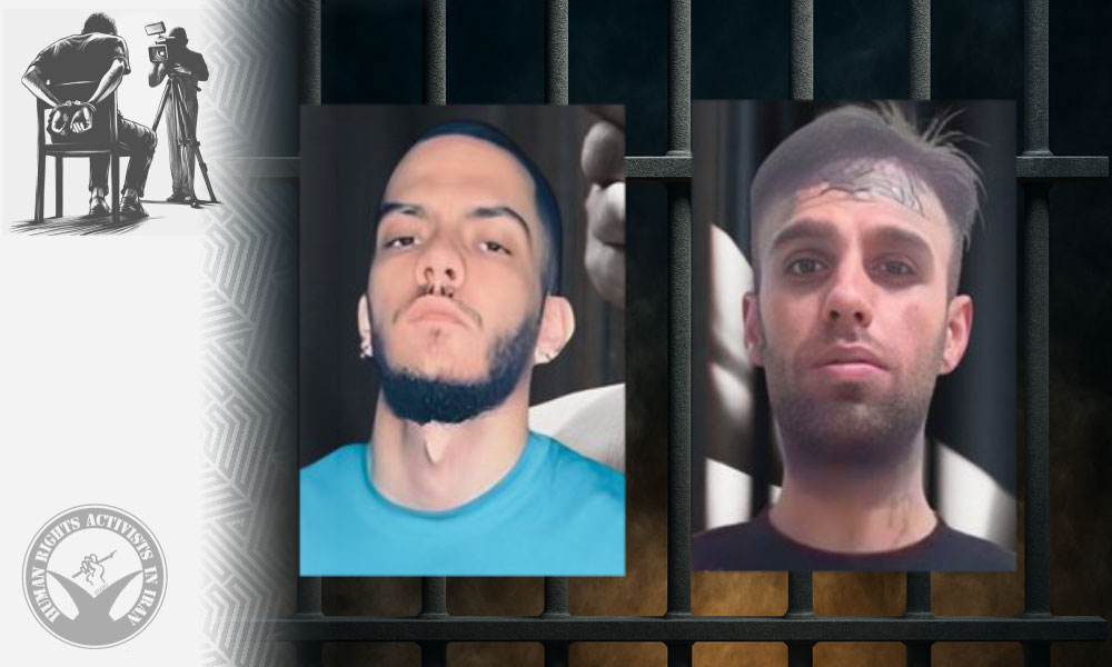 Arrest and Broadcast of Forced Confessions of Two Rap Artists in Iran