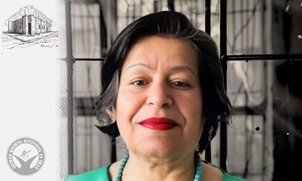 Another Iranian–American Imprisoned in Evin Prison