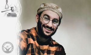 Report on the Latest Status of Death-Row Prisoner Ehsan Afrashteh