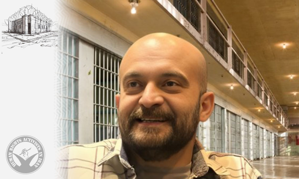 Update on the Latest Condition of Alvand Banaeian in Dastgerd Prison in Isfahan