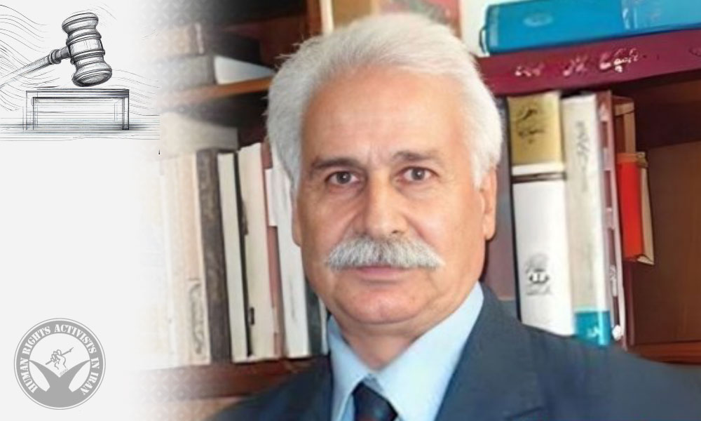 Mohammad Benazadeh Amirkhizi Sentenced to Over 5 Years in Prison