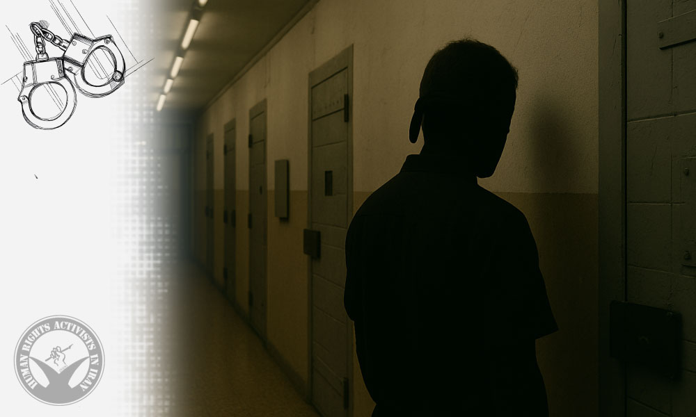 Several Individuals Arrested by IRGC Intelligence on Espionage Charges