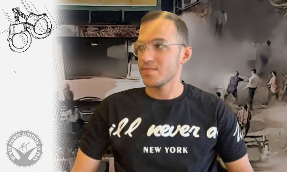 Three Citizens Arrested for Writing About the Self-Immolation of an Ahvazi Vendor