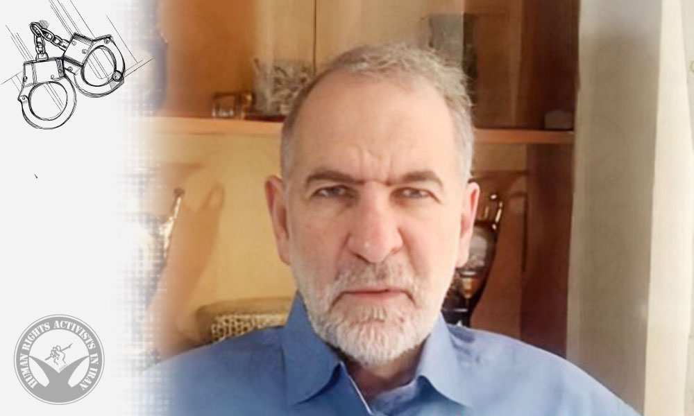 Akbar Danesh Sararoudi Arrested in Isfahan