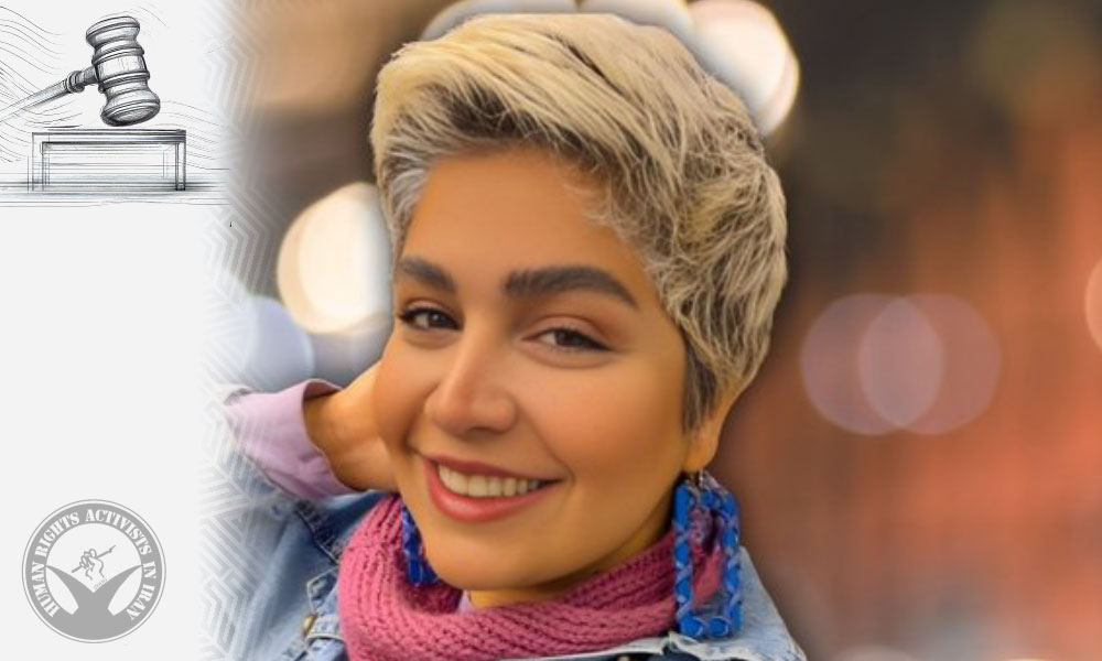 Appeals Court Ruling: Donya Hosseini Sentenced to Prison