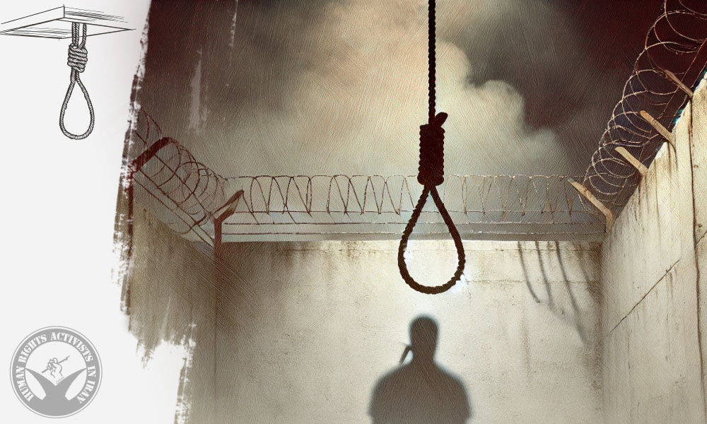 12 Prisoners Executed Across Multiple Prisons on Murder and Drug-Related Charges