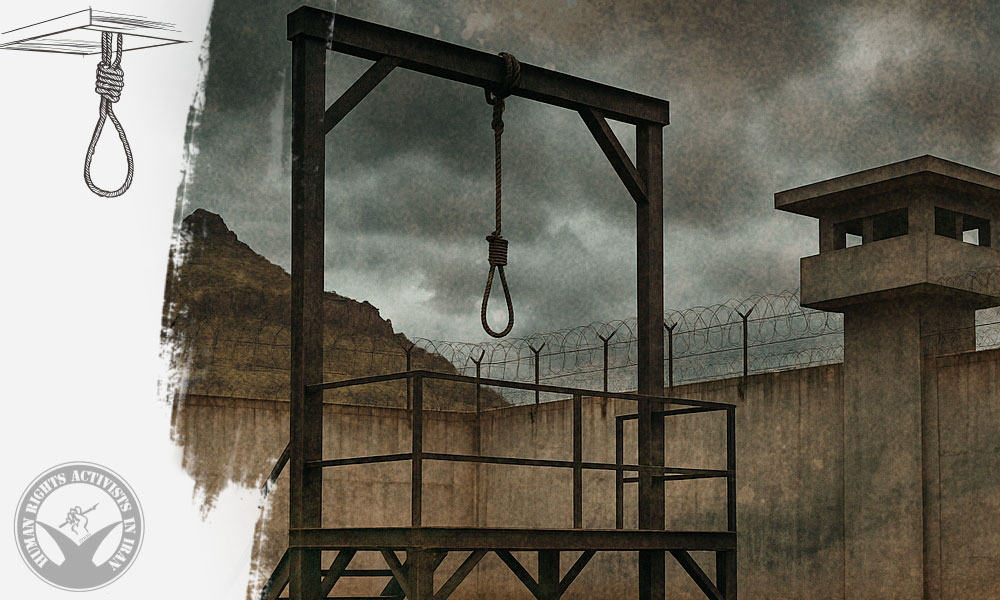 Execution of Three Prisoners in Borujerd, Qazvin, and Dorud