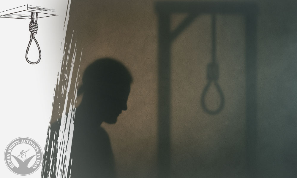 Report on the Execution of Ten Prisoners in Various Prisons