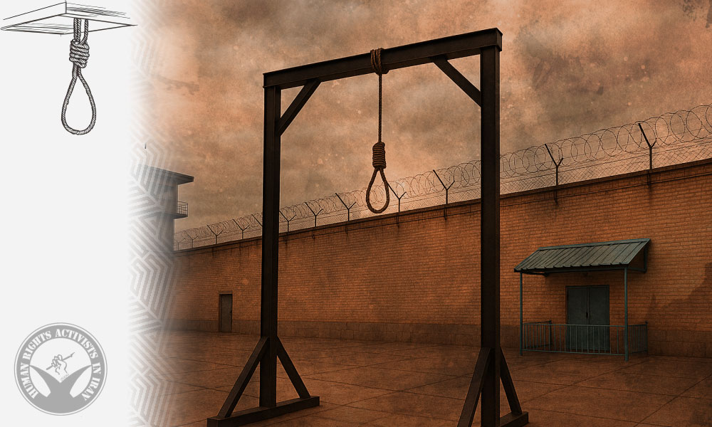 HRANA’s Report on the Execution of 31 Prisoners in Recent Days