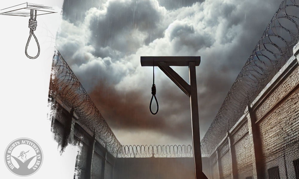 Seven Prisoners Executed Across Iran Over Three Days