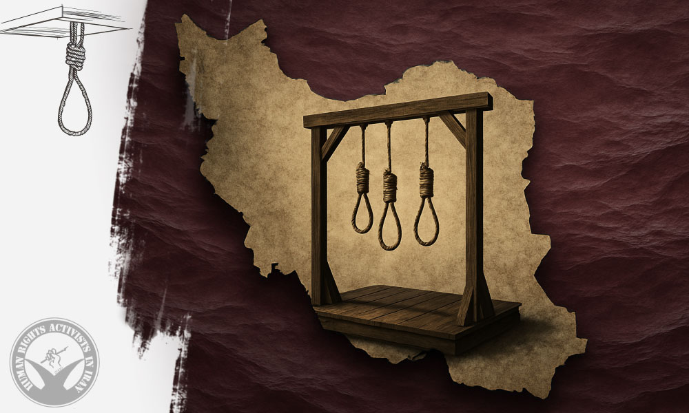 A Report on the Execution of 12 Prisoners in Various Prisons Across Iran