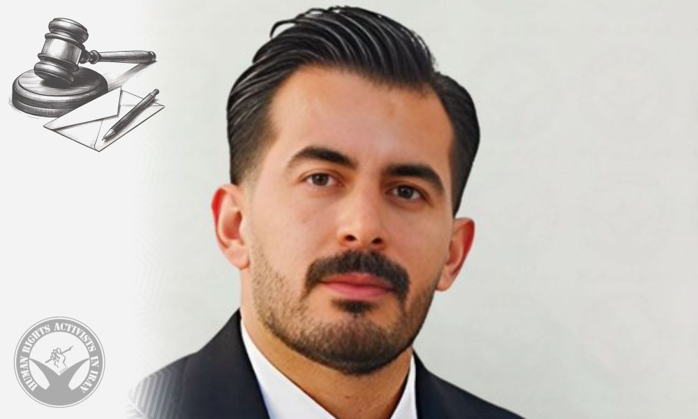 Judicial Case Filed Against Attorney Babak Eslami Farsani