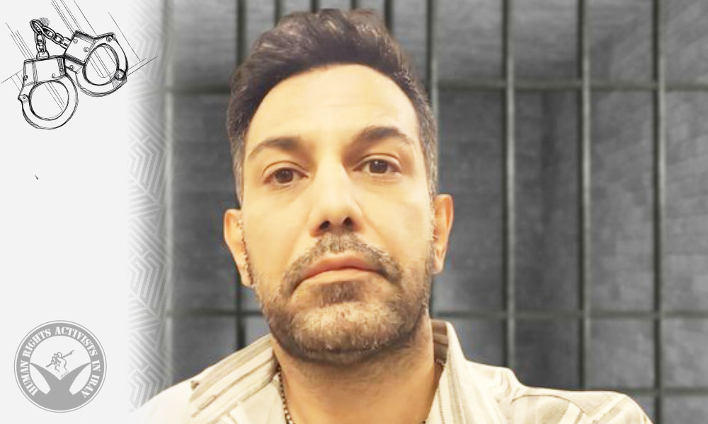 Hamid Farhadi Arrested by Security Forces