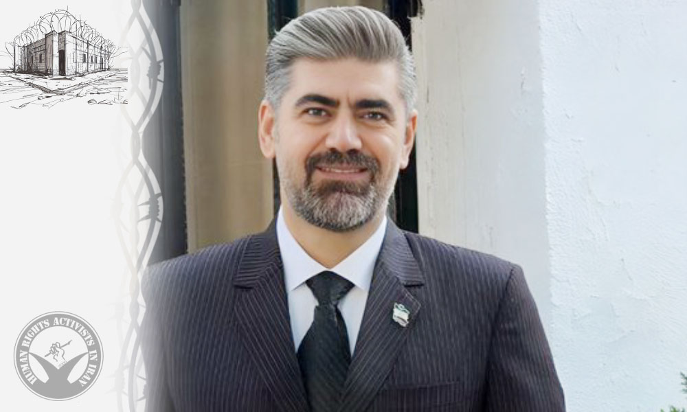 Kourosh Jalil Arrested and Transferred to Prison to Serve His Sentence