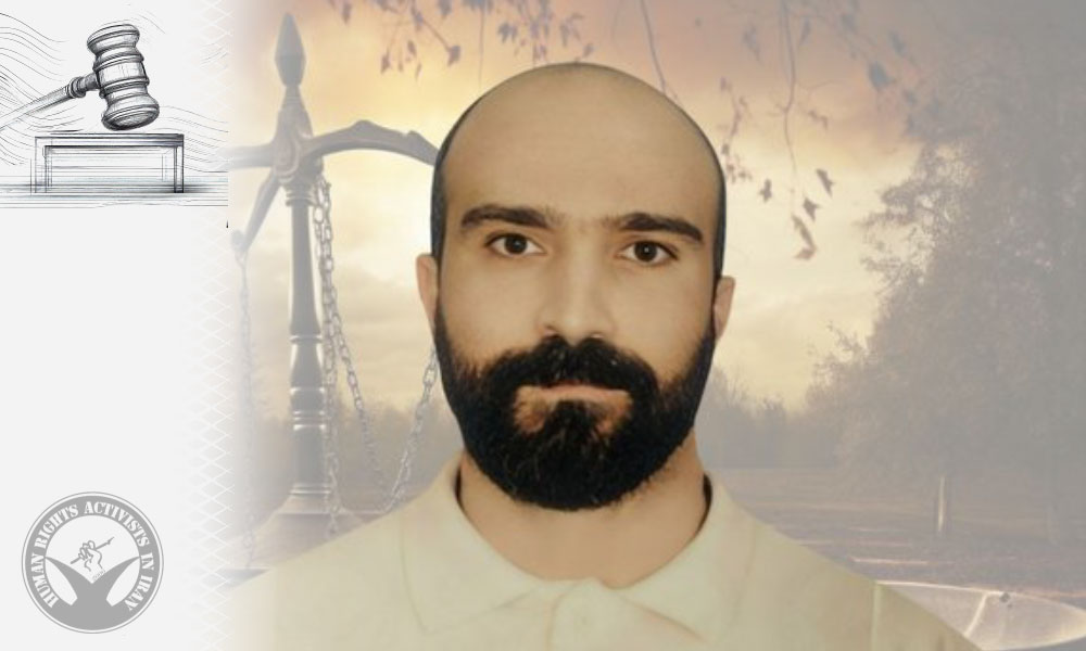 Morteza Dolatpour Sentenced to Prison on Political Charge