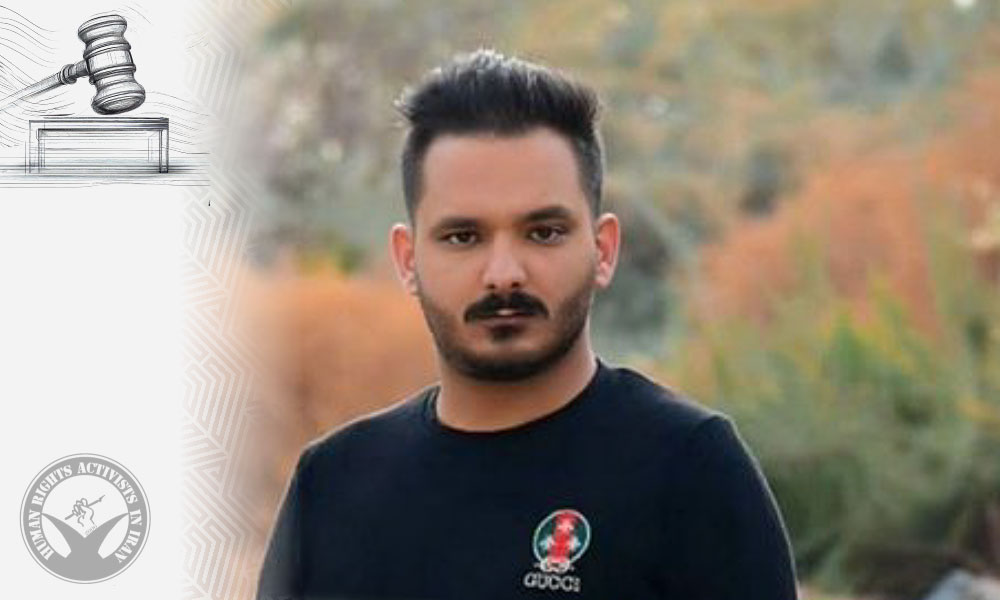 Arman Oskouei Sentenced to Imprisonment