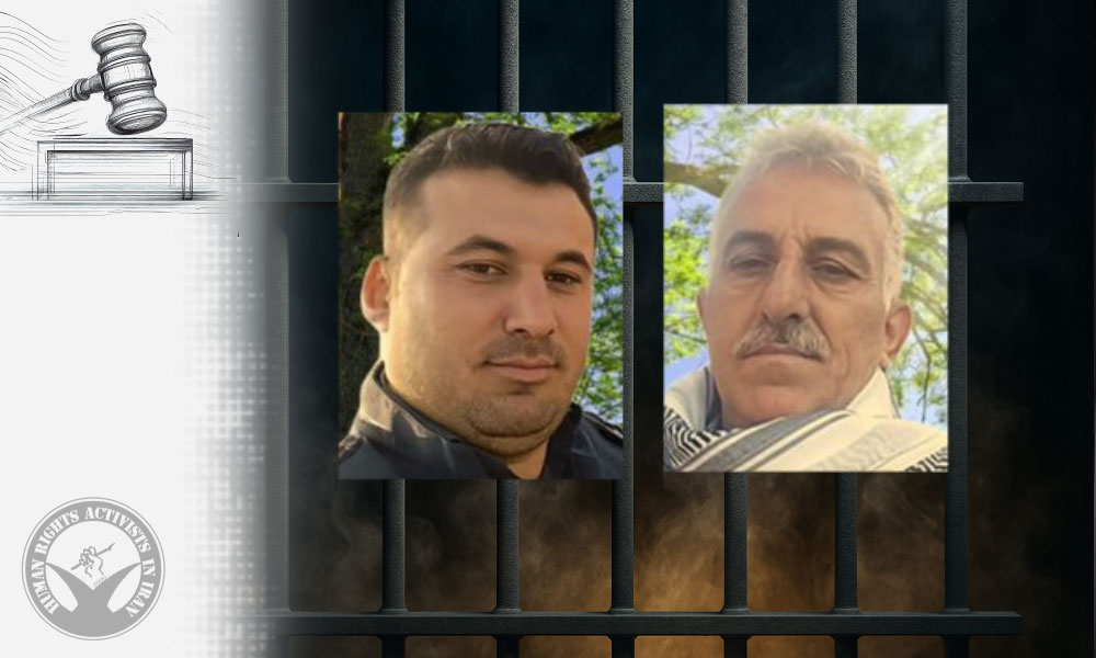 Two Piranshahr Residents Sentenced to Six Years on Political Charges