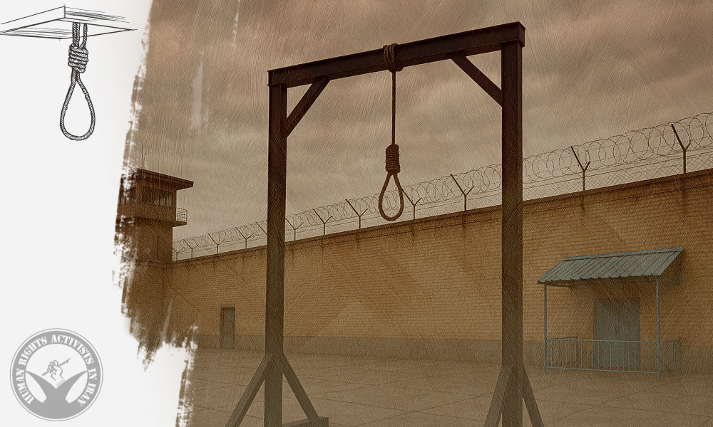 Prisoner Executed in Quchan Prison on Drug-Related Charges