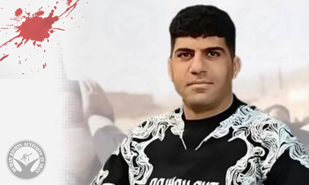 Kuhdasht: Reckless Shooting by Security Forces Results in Death of a Citizen