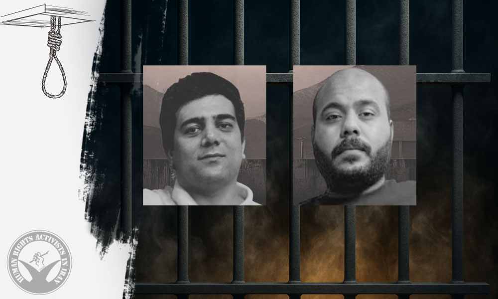 Drug-Related Offenses: Two Prisoners Executed in Adelabad Prison of Shiraz