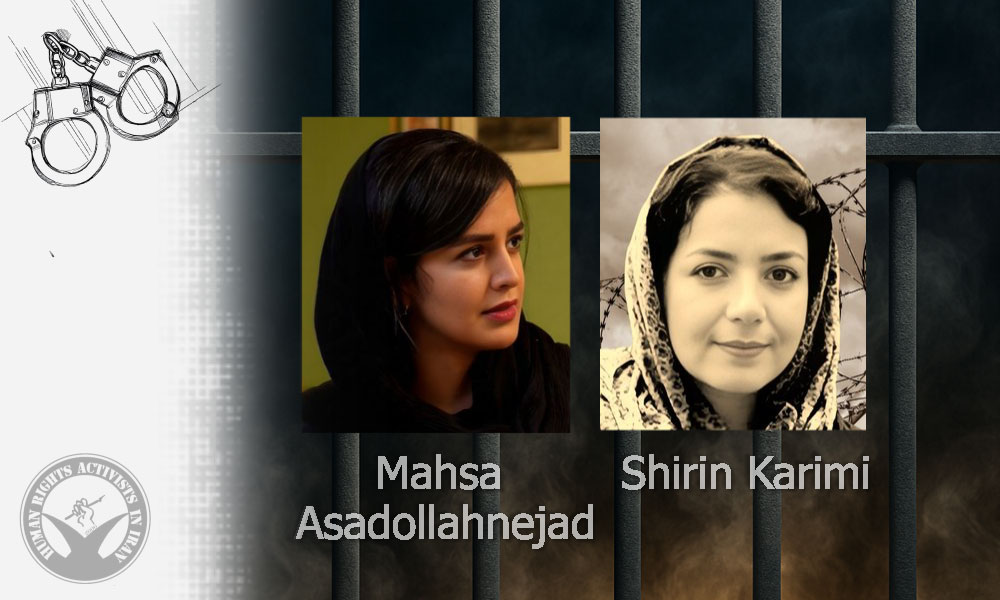 Two Sociologists Arrested by Security Forces