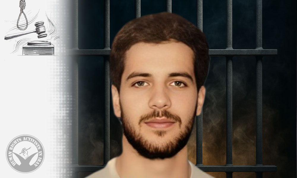 Mohammad-Mehdi Soleimani