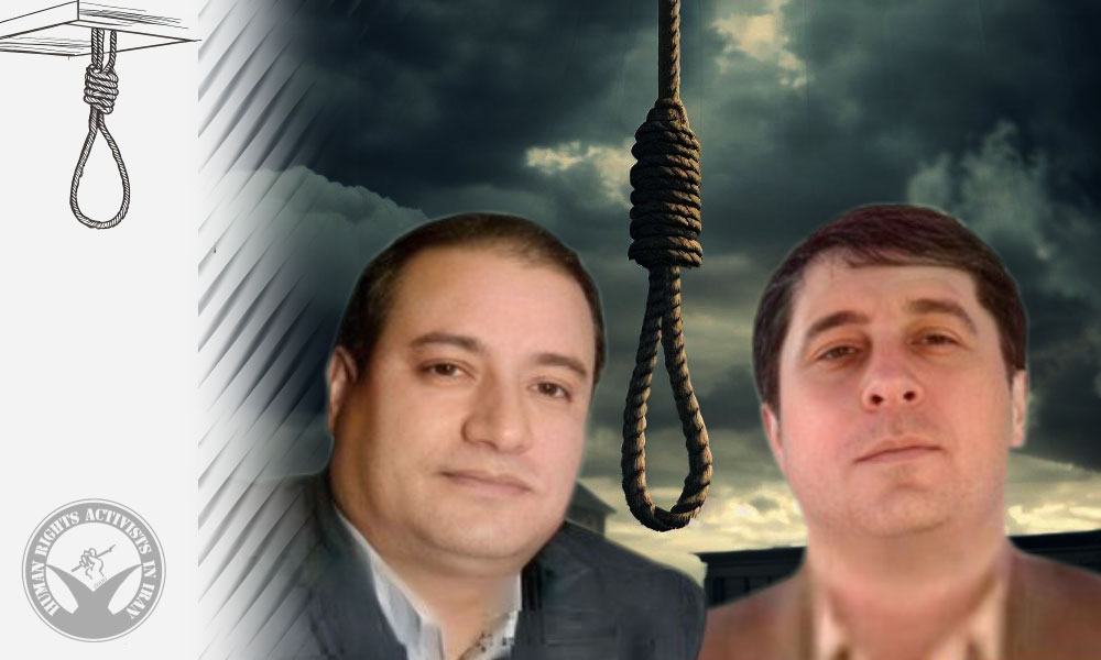 Three Prisoners Executed in Urmia Prison