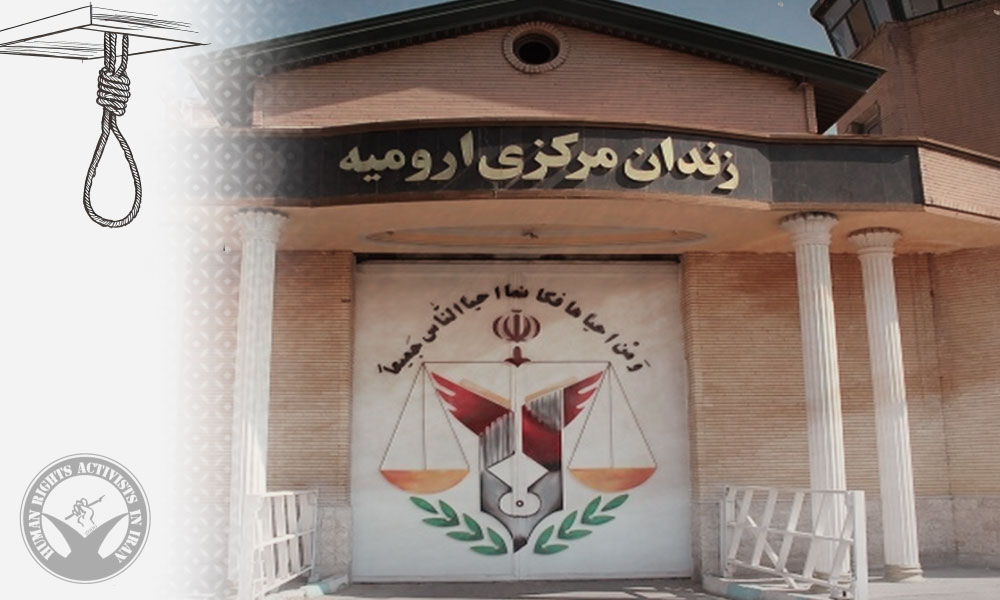 Drug-Related Crimes; One Prisoner Executed in Urmia Prison