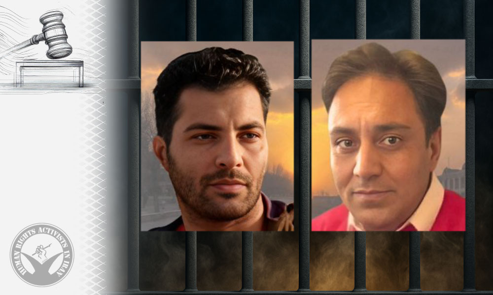 Court of Appeals Upholds Prison and Flogging Sentences for Masoud Vazifeh and Sohrab Hassan-Khani