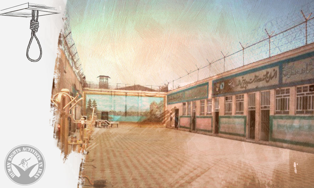 Five Prisoners Executed in Yazd Prison