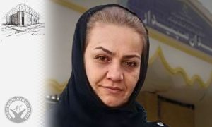 Maryam Zubeidi Arrested and Transferred to Sepidar Prison in Ahvaz