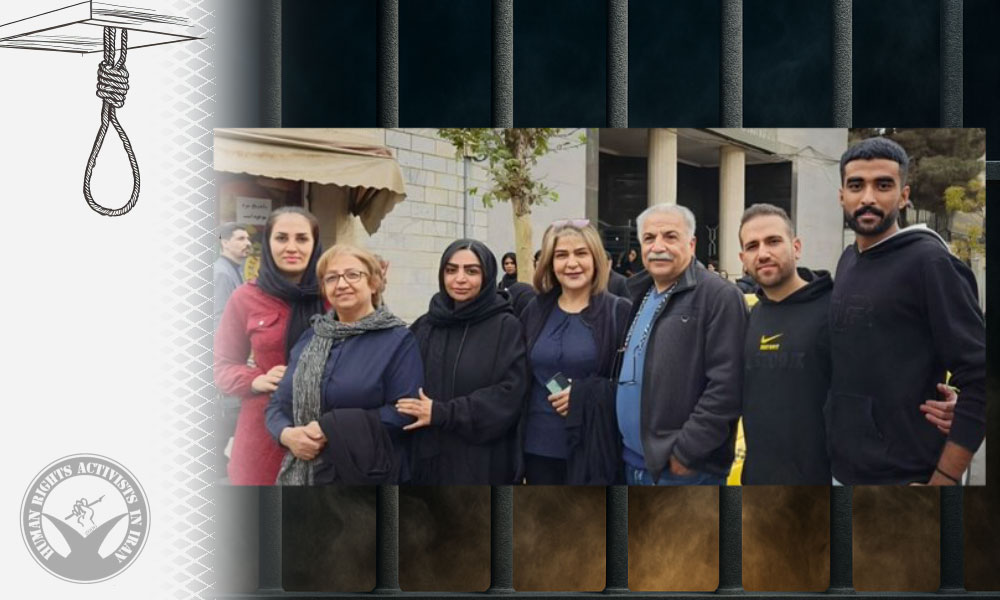 Seven Baha’i Citizens Now Imprisoned in Karaj Following Enforcement of Sentences