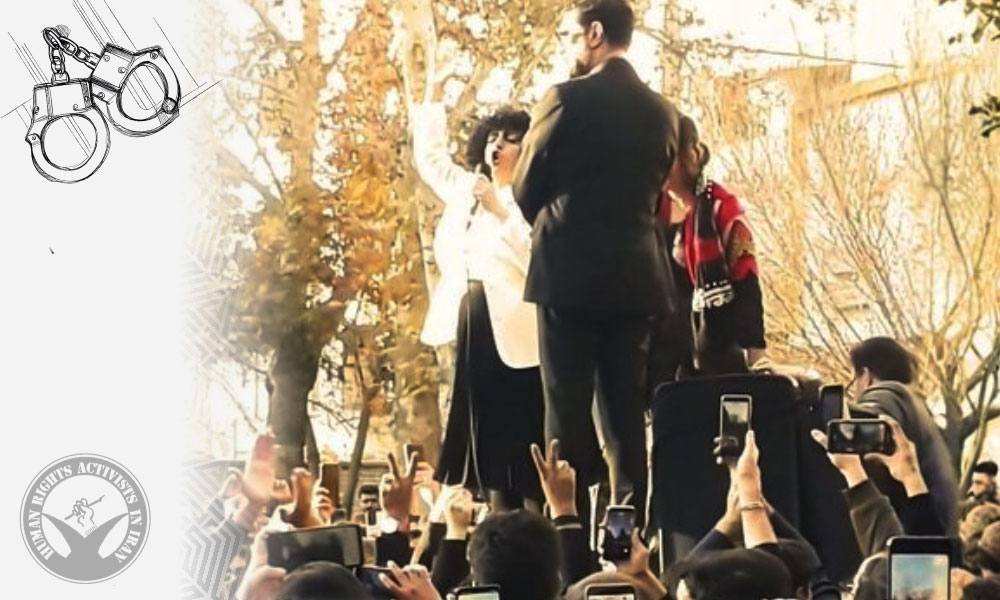 Update on Arrests at Khosrow Alikordi’s Seventh-Day Memorial in Mashhad