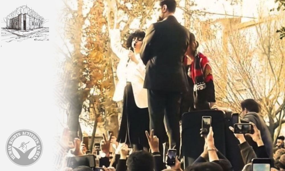 Update on Arrests at Khosrow Alikordi’s Seventh-Day Memorial in Mashhad