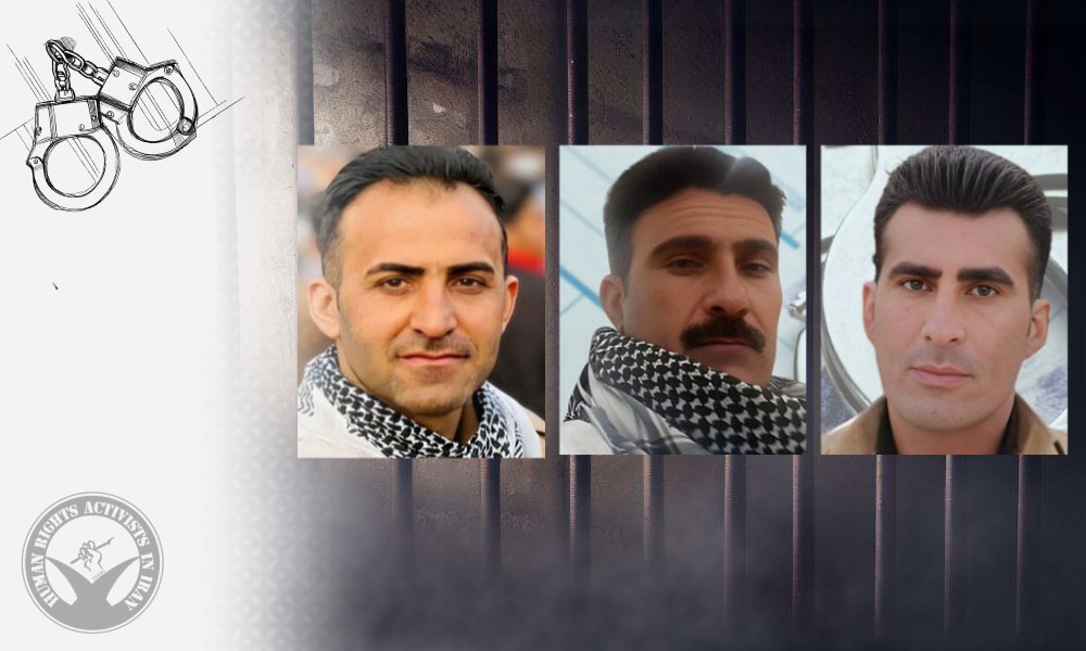 Arrest of Three Citizens in Bukan by Ministry of Intelligence Agents